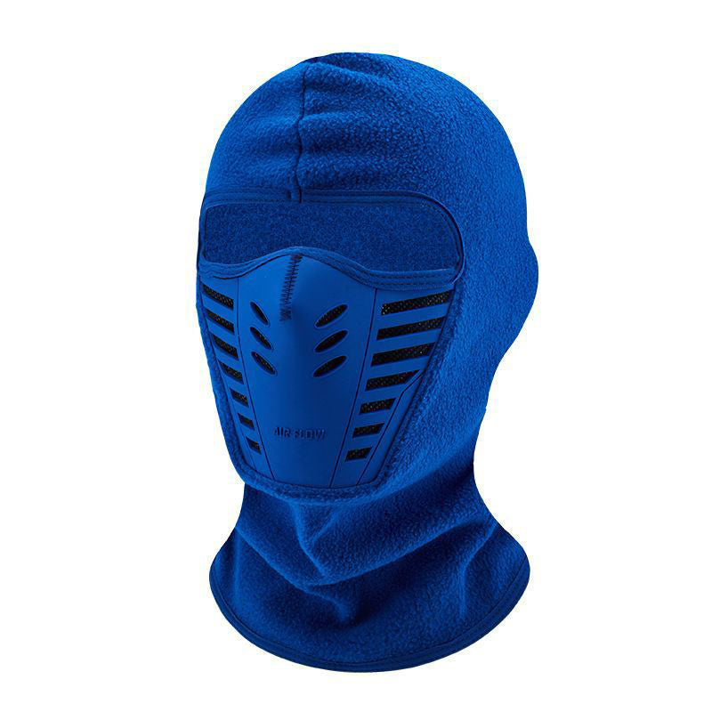 FrostGuard™ | Windproof Thermal Balaclava Face Mask