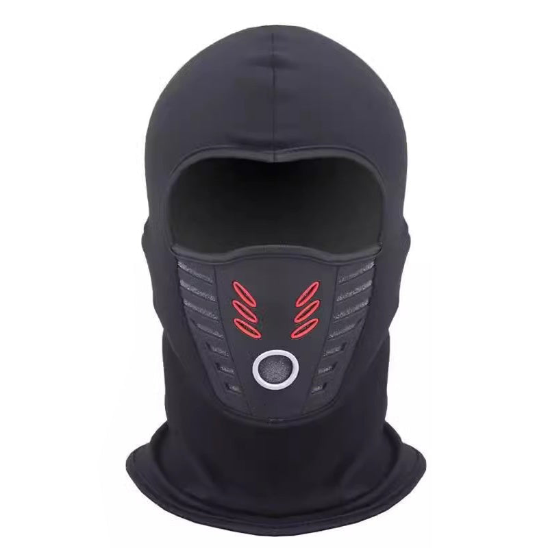 FrostGuard™ | Windproof Thermal Balaclava Face Mask