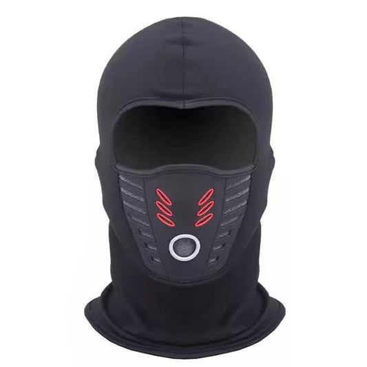 FrostGuard™ | Windproof Thermal Balaclava Face Mask