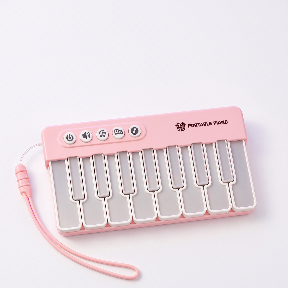 RainbowKeys™ | Interactive Kids' Mini Piano with Colorful LED Lights